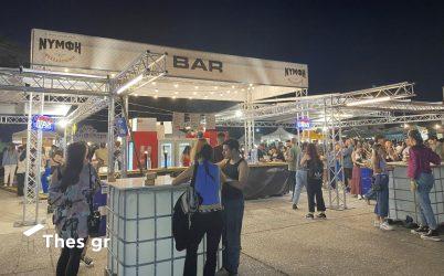 Ξεκίνησε το Thessaloniki Street Food Festival (ΦΩΤΟ)