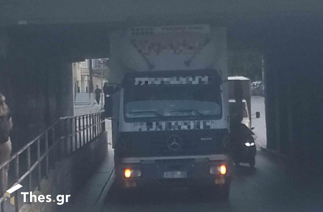 Θεσσαλονίκη φορτηγό