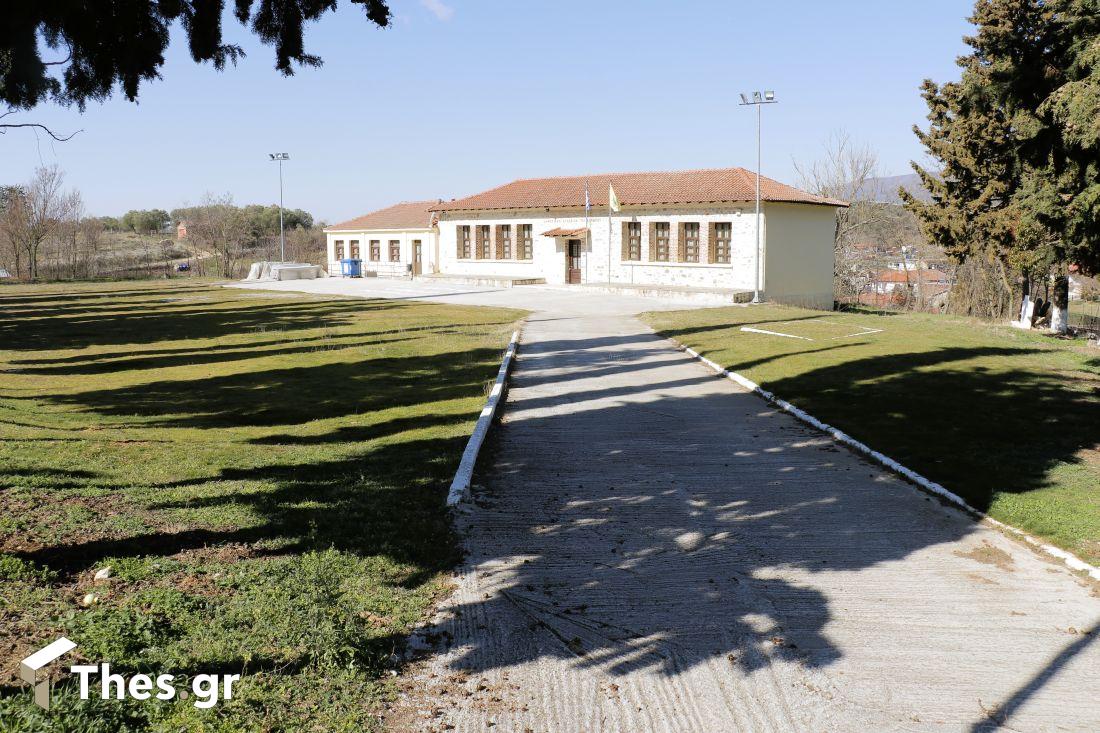Ασκός Παλιό Γυμνάσιο Πολιτιστικός Σύλλογος Πολυδενδρίου ο Φαρος Πόντιοι