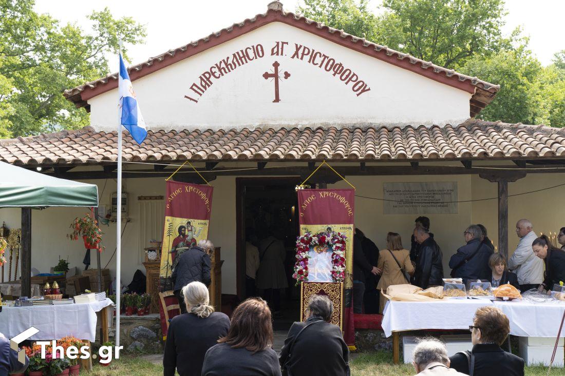 Αρέθουσα πανηγύρι Αγίου Χριστοφόρου ξωκλήσι εικόνα