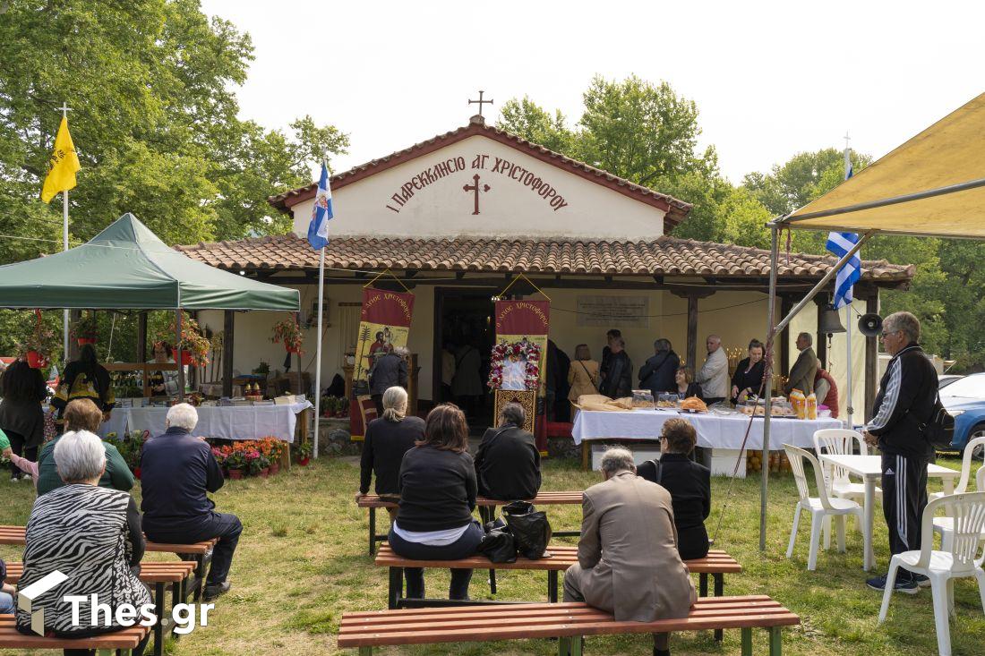 Αρέθουσα πανηγύρι Αγίου Χριστοφόρου ξωκλήσι