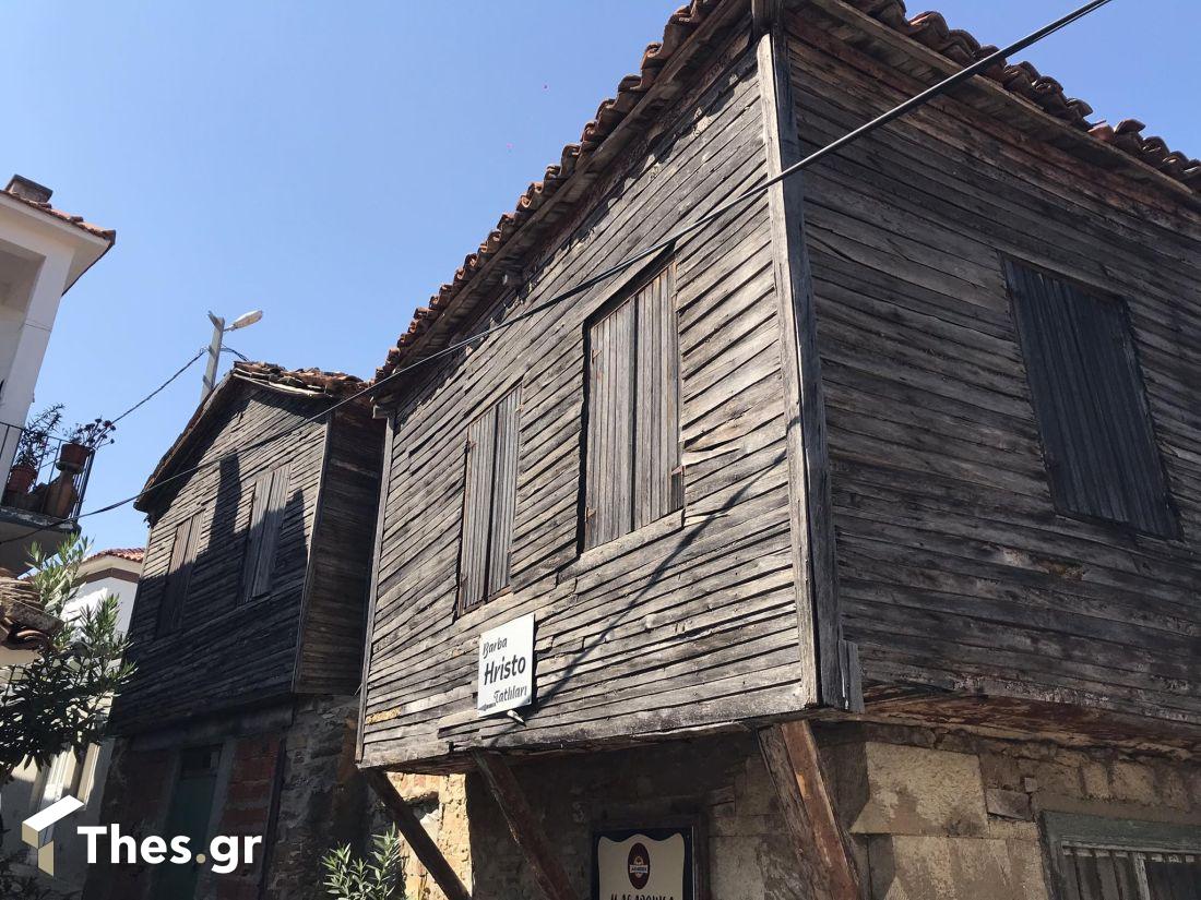 Ιμβρος νησί 