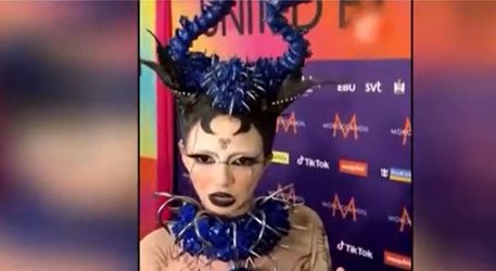 Eurovision 2024: Εξαλλo με την EBU το Bambie Thug – «Να πάνε να γ@@, δεν με νοιάζει καν» (ΒΙΝΤΕΟ)