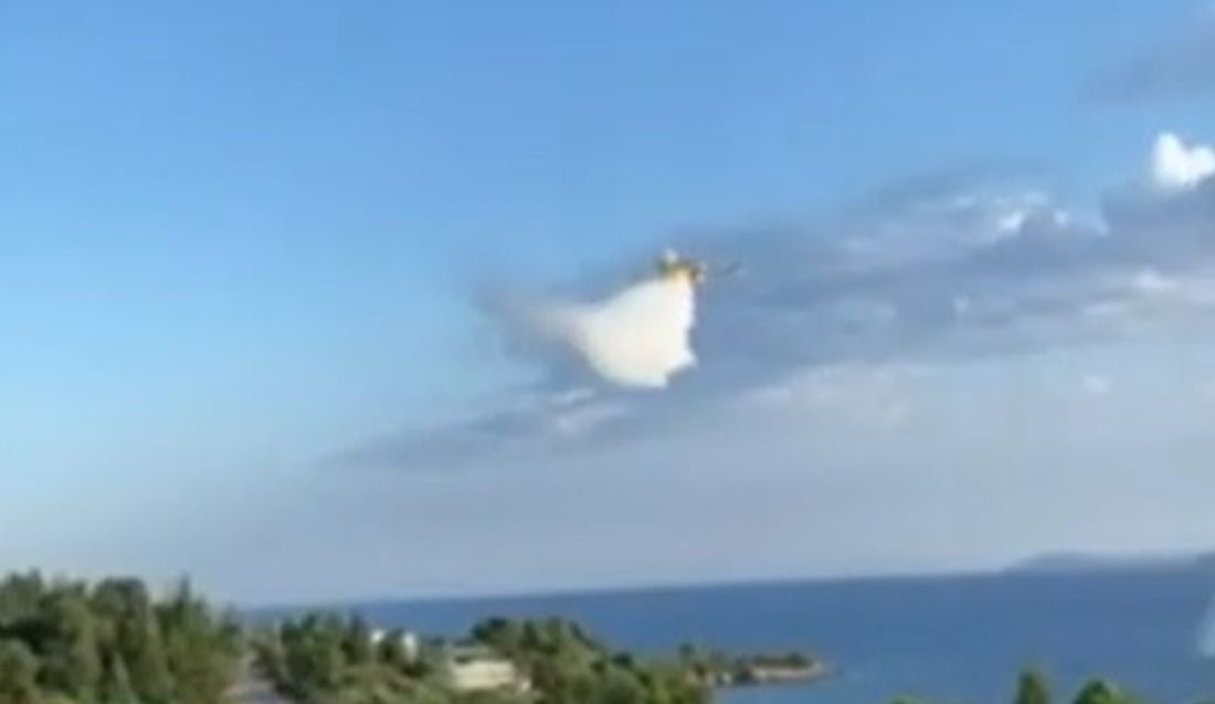 Καναντέρ Χαλκιδική