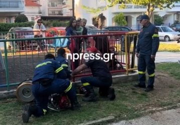 Κιλκίς: Απεγκλωβισμός παιδιού από παιδική χαρά – Το κεφάλι του σφήνωσε σε κάγκελα (ΒΙΝΤΕΟ)