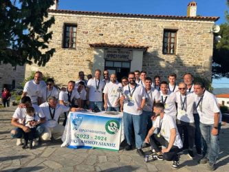 Χαλκιδική: Νάτοι, οι πρωταθλητές – Φιέστα τίτλου για την πρωταθλήτρια Αμμουλιανή