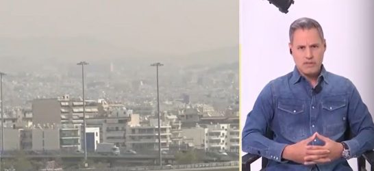Ο Πετράκος “ξαναχτυπά” για την αφρικανική σκόνη – «Εταιρίες ψεκάζουν με αεροσκάφη με διαταγή του ΝΑΤΟ»