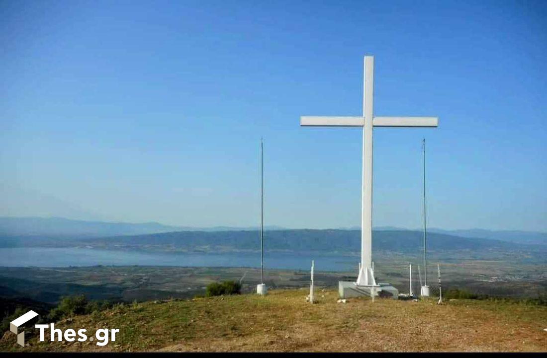 Σταυρός Προφήτης Ηλίας ύψωμα Ασκός Θεσσαλονίκης