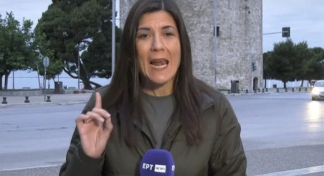 Ρεπόρτερ της ΕΡΤ και φίλαθλος του ΠΑΟΚ έστειλε μήνυμα έξω από τον Λευκό Πύργο: «Τι θα έρθει εδώ την Κυριακή;»