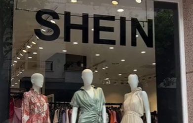 Ανοιξε κατάστημα Shein στην Ελλάδα – Σε ποιο μέρος θα το βρείτε (ΒΙΝΤΕΟ)