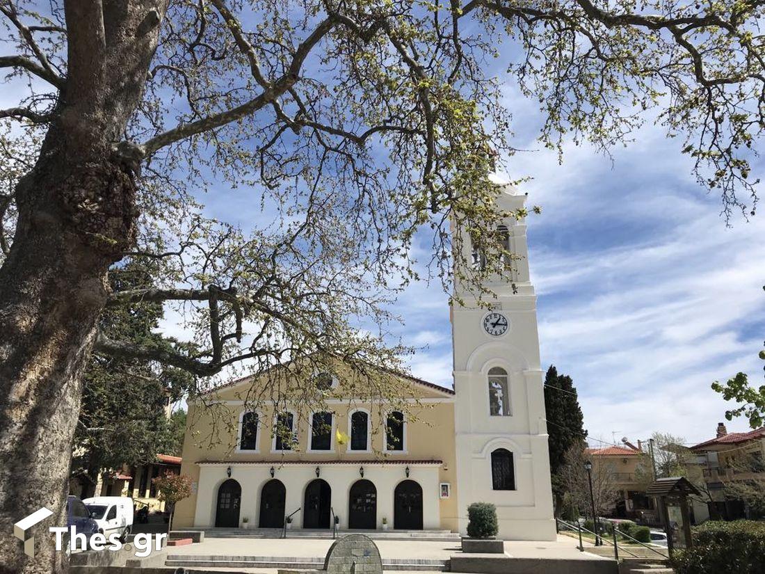 Σοχός χωριό κωμόπολη Νομός Θεσσαλονίκης Θεσσαλονίκη εκκλησία