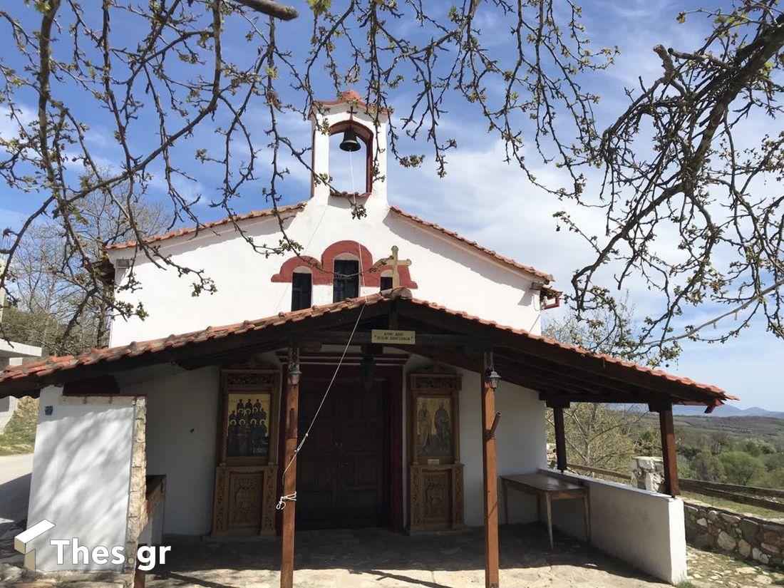Σοχός χωριό κωμόπολη Νομός Θεσσαλονίκης Θεσσαλονίκη εκκλησάκι