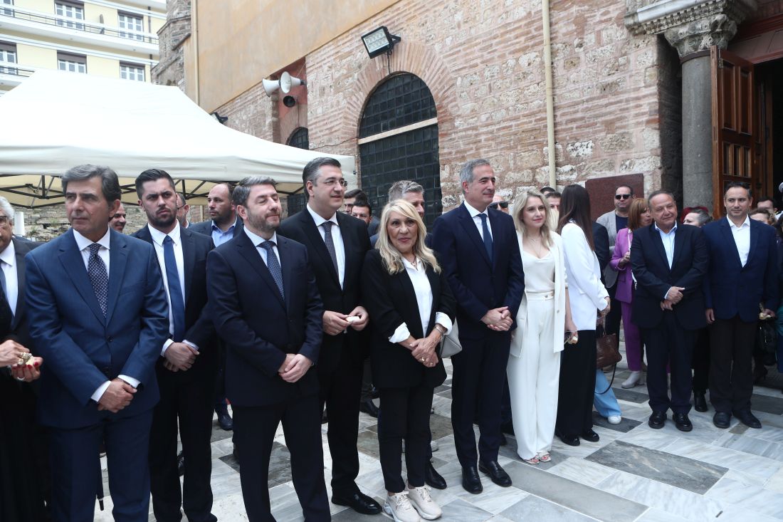 Θεσσαλονίκη εκδήλωση Γενοκτονία Ποντίων