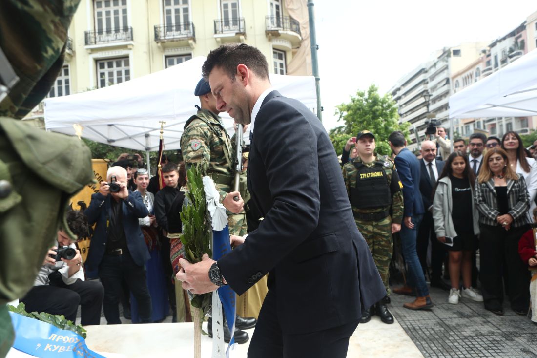 Θεσσαλονίκη εκδήλωση Γενοκτονία Ποντίων