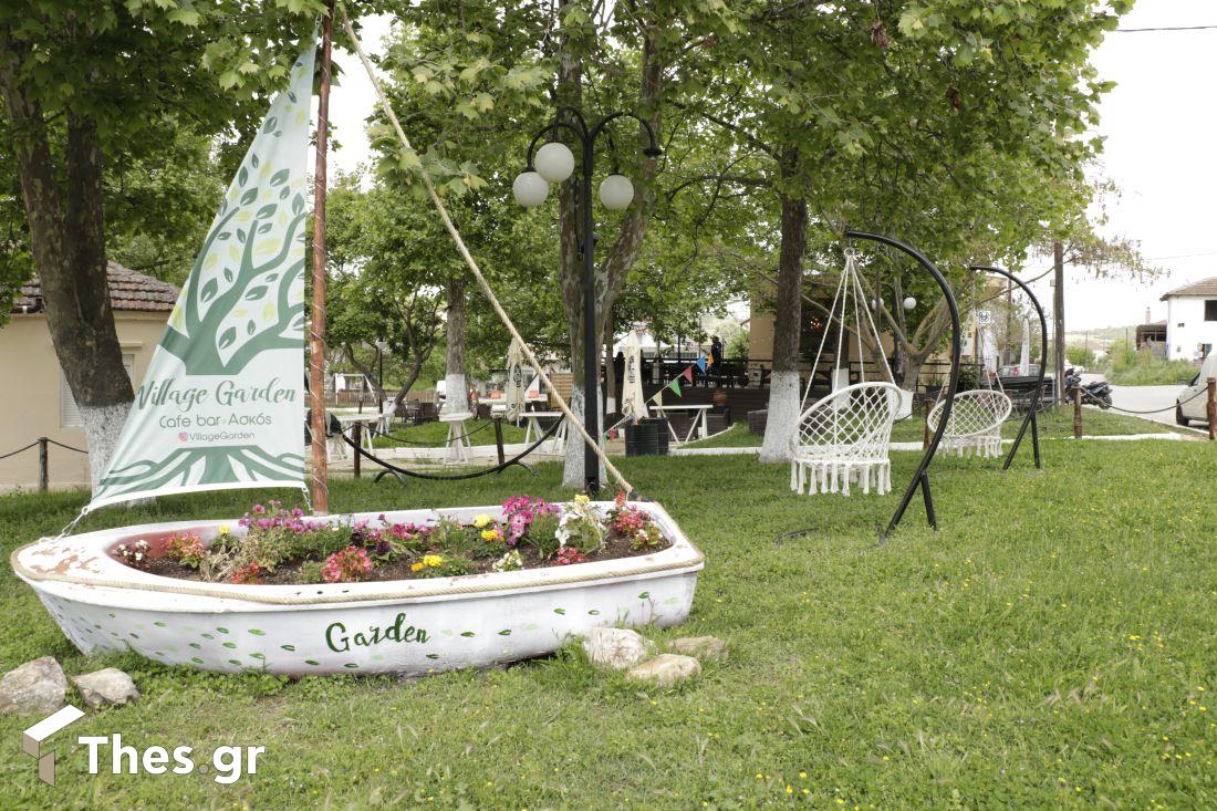 Villaga garden Ασκός Θεσσαλονίκη καφέ