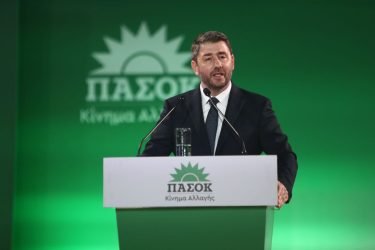 Νίκος Ανδρουλάκης Θεσσαλονίκη
