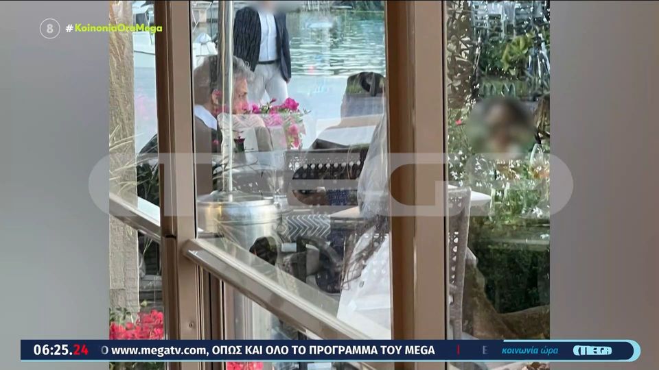 Χιου Γκραντ Χαλκιδική