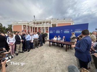 Θεσσαλονίκη: “Επεσαν οι υπογραφές” για την αξιοποίηση του Κυβερνείου παρουσία Κυριάκου Μητσοτάκη (ΦΩΤΟ)