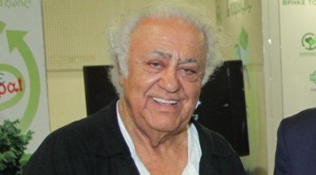 Τάσος Μπιρσίμ