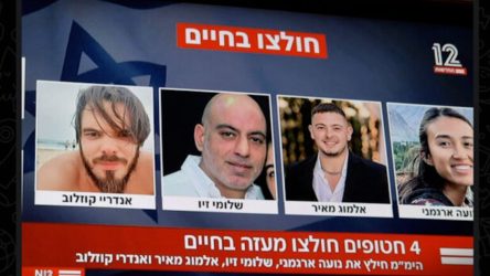 Το Ισραήλ διέσωσε τέσσερις ομήρους ζωντανούς από τη Γάζα (ΒΙΝΤΕΟ)