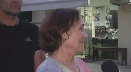 Γαλάτω Αλεξανδράκη