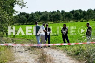 Δολοφονία στην Ηλεία: «Την έσυρα στο χωράφι, άκουσα ένα “αχ” και μετά τίποτα – Την πέταξα και πήγα στη μάνα μου»