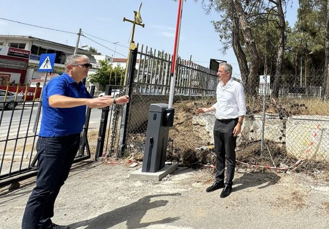 Θεσσαλονίκη Καρατάσιου