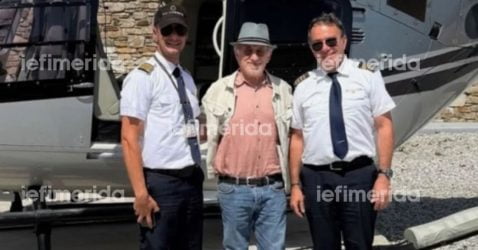 Σπίλμπεργκ Ελλάδα