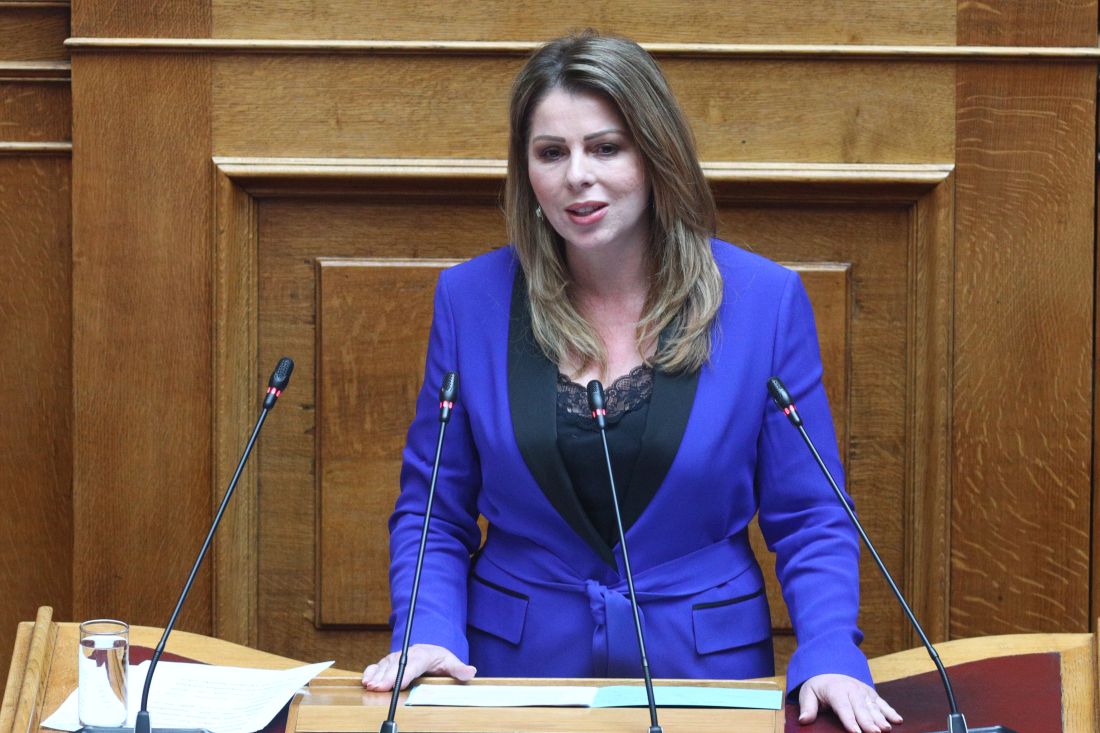 Παπακώστα