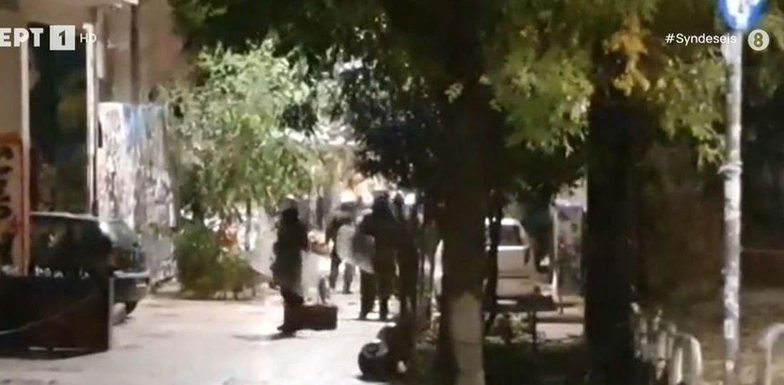 Εξάρχεια