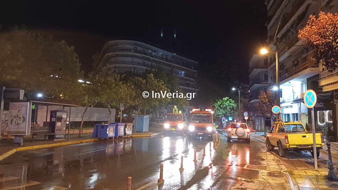 Βέροια
