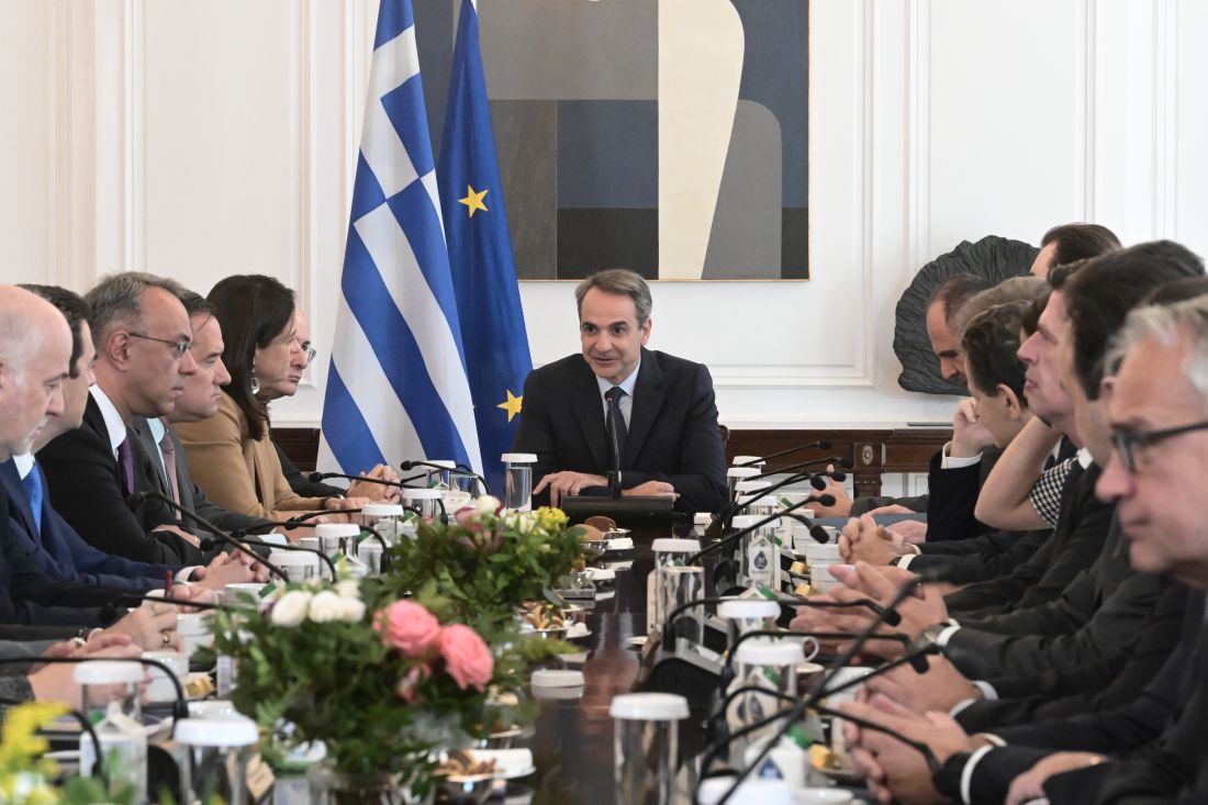 κυβέρνηση