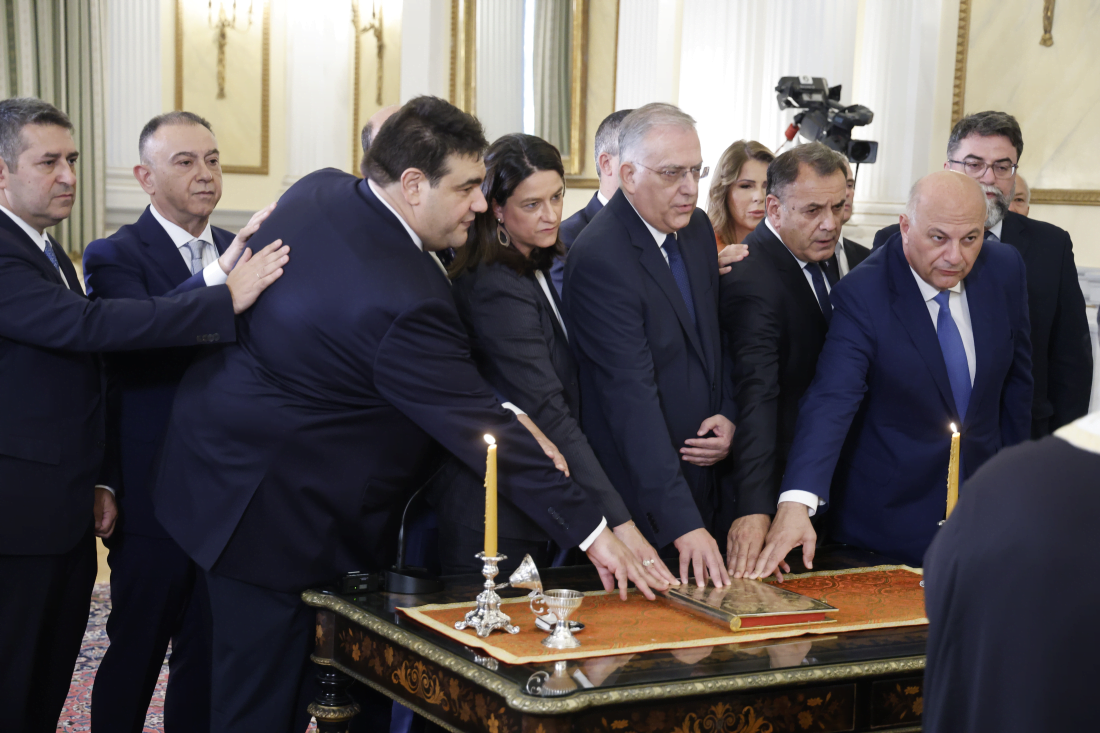 Ορκωμοσία νέας κυβέρνησης