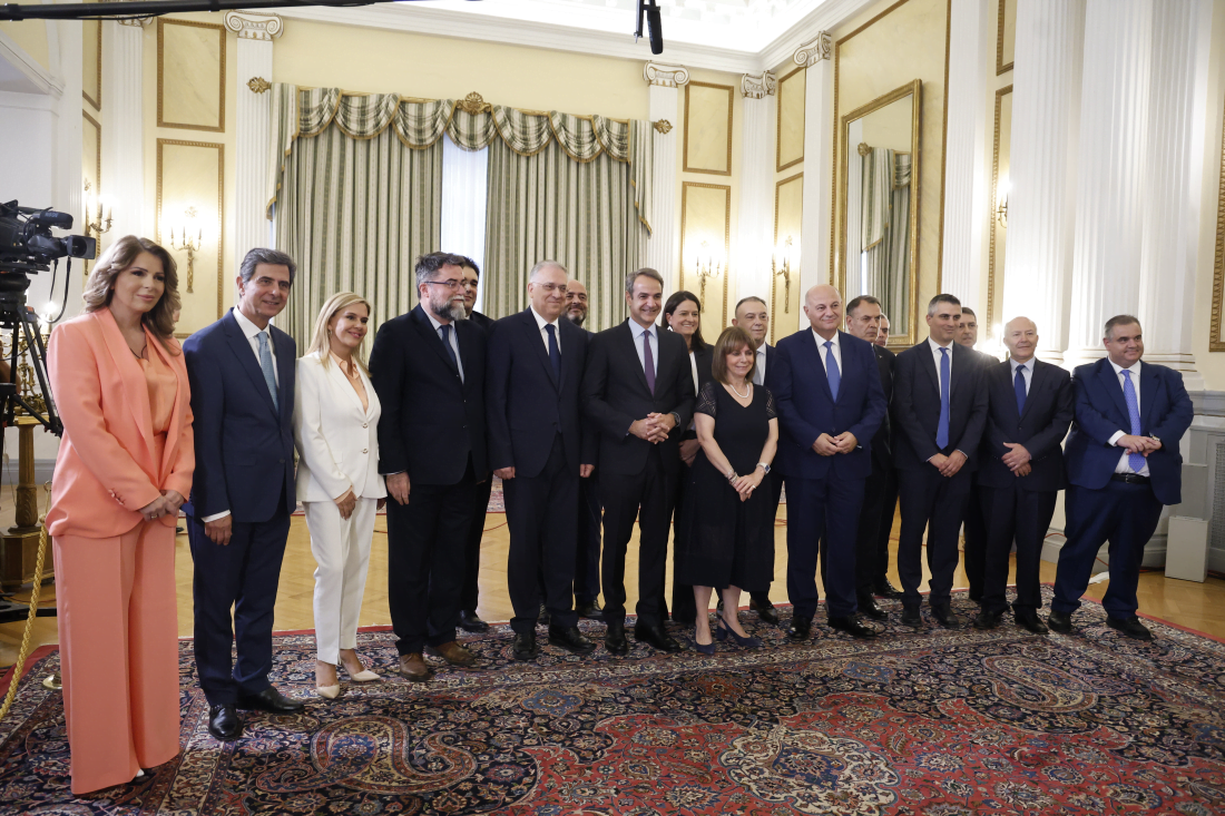 Ορκωμοσία νέας κυβέρνησης
