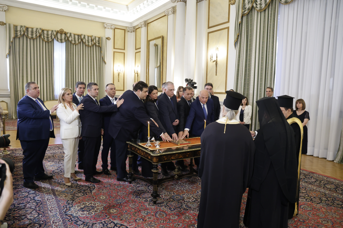 Ορκωμοσία νέας κυβέρνησης