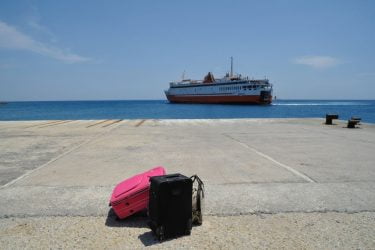 Αγνοούνται δύο Γαλλίδες τουρίστριες στην Σίκινο