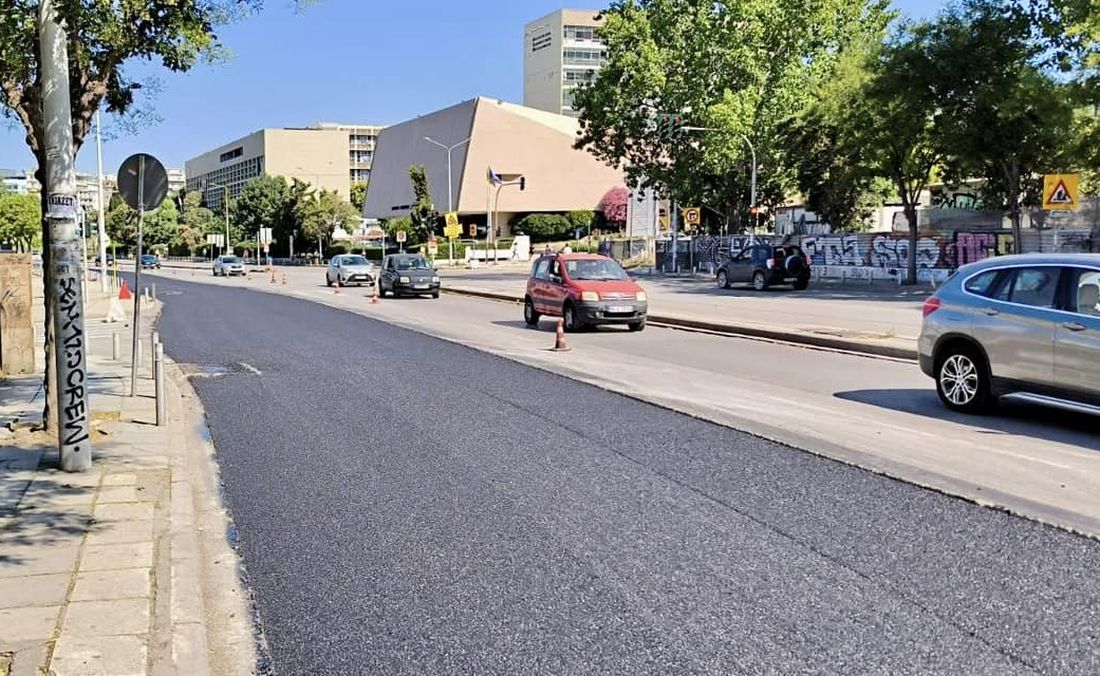 Θεσσαλονίκη