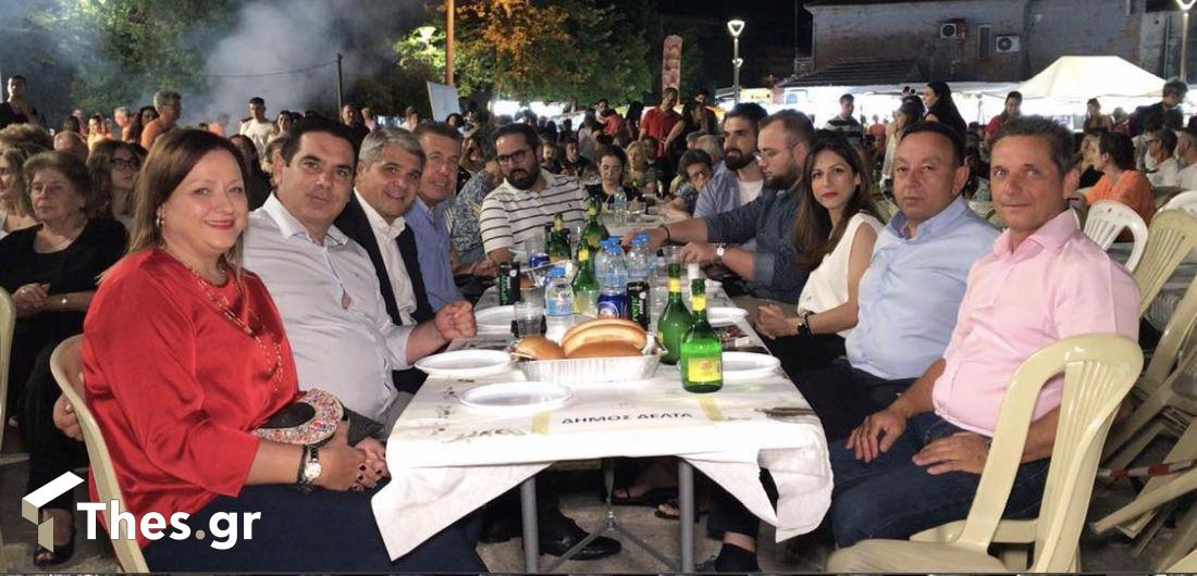Γιορτή Τζαμάρας