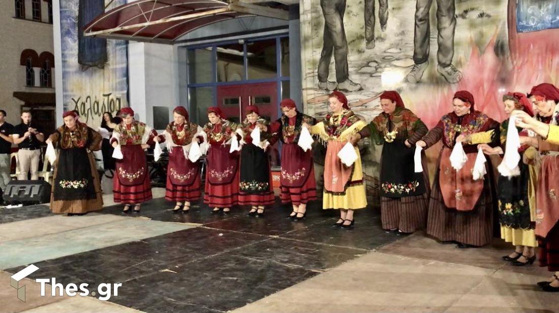 Γιορτή Τζαμάρας