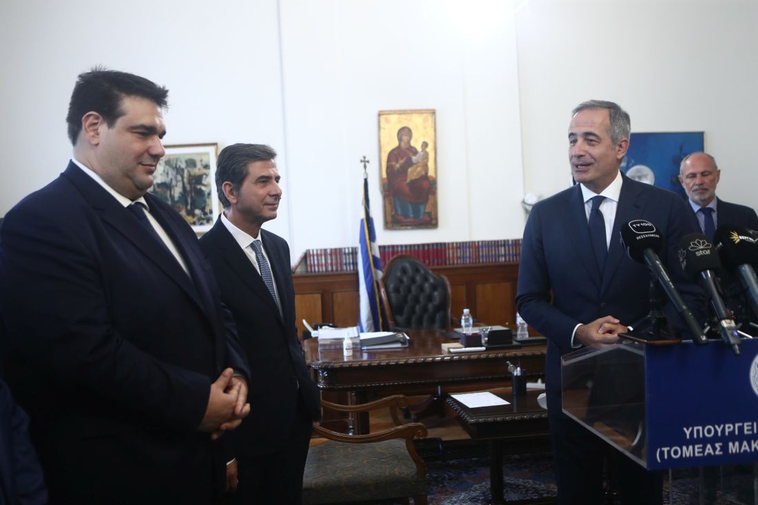 Γκιουλέκας