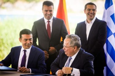 Συμφωνία των Πρεσπών