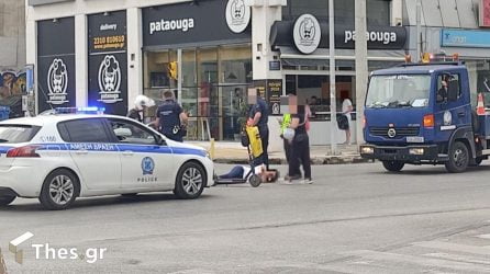 Θεσσαλονίκη πατίνι