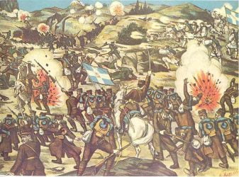 Σαν σήμερα 21 Ιουνίου: Τα σημαντικότερα γεγονότα