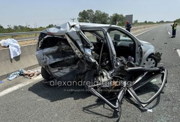 Μια νεκρή σε τροχαίο στην Εγνατία Οδό – Κλειστός ο δρόμος (ΒΙΝΤΕΟ & ΦΩΤΟ)