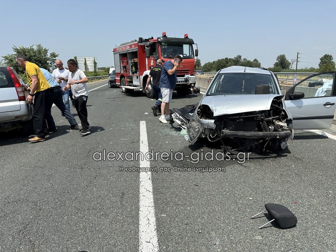 τροχαίο Εγνατία Οδός