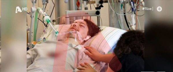 Γερμανία: Αποκαλύψεις για τον ξυλοδαρμό μέχρι θανάτου του 20χρονου Ελληνα (ΒΙΝΤΕΟ)