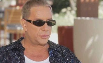 Μαζωνάκης