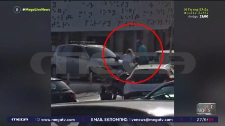 Χριστίνα Παππά
