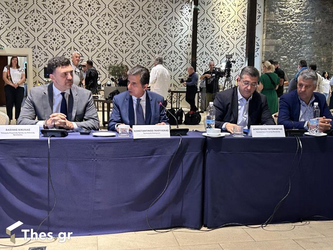 ευρεία σύσκεψη για την πυροπροστασία στη Βόρεια Ελλάδα