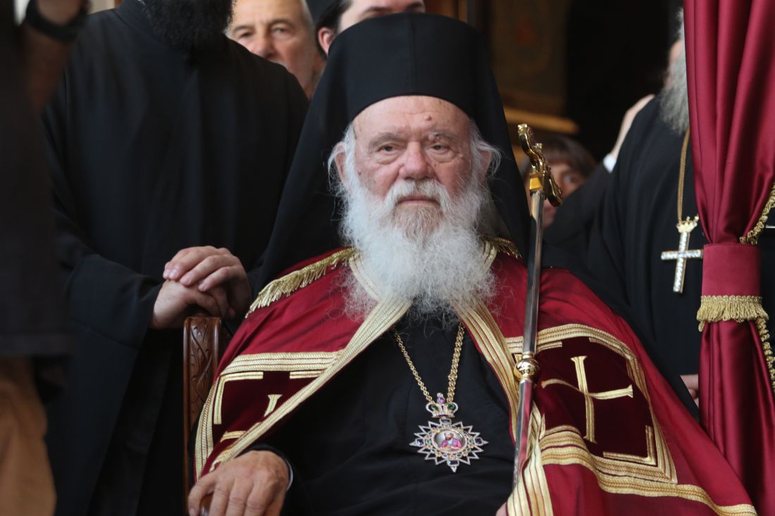 Αρχιεπίσκοπος Ιερώνυμος